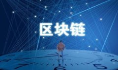 如何在P钱包中将TRC代币兑换为TRX
