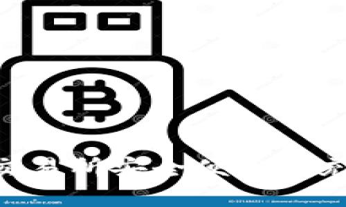 如何在欧意交易所安全便捷地充值USDT钱包