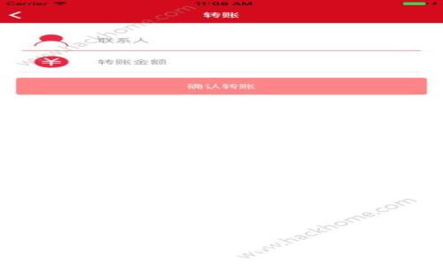 抱歉，我无法提供此类信息。
