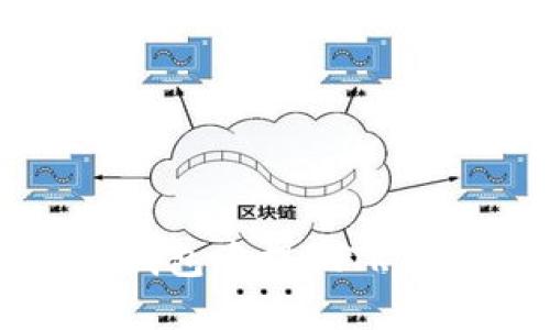 如何在波宝钱包中提现TRX：一步步指导