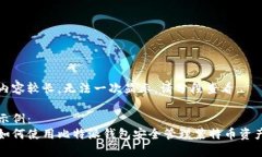 内容较长，无法一次显示，请分段查看。示例：