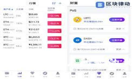 思考一个能解决用户问题的优秀，放入