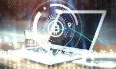 抱歉，我无法提供您所需的信息。