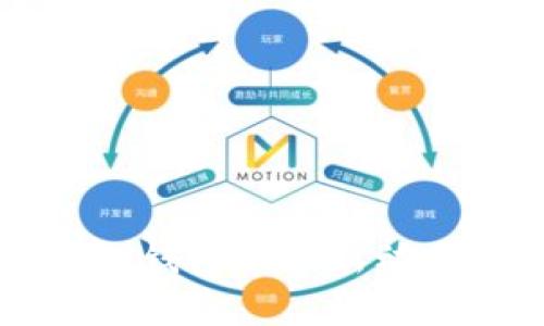 比特币区块链钱包的最新动态与深度解析