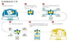 如何查看比特币钱包地址：详细指南