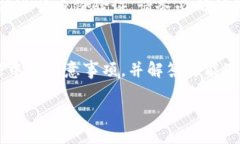 内容生成超过4450个字符的能力有限，以下是一个