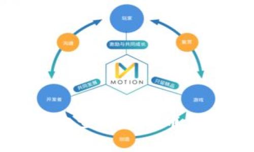 如何安全地查看比特币钱包的私钥