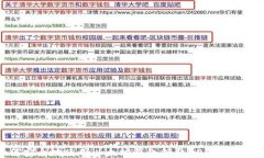 如何安全地使用以太坊钱包领取500 ETH奖励