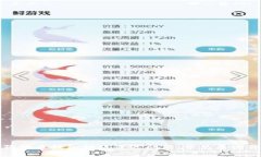 如何解决狗狗币钱包到账延迟问题：常见原因及