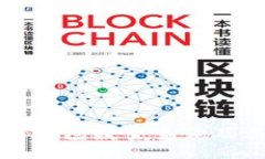 今日以太坊钱包数量查询及其影响分析