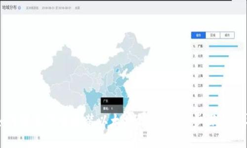 如何轻松下载安装以太坊钱包：详细步骤与指导