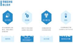 如何解决比特币钱包可用余额为零的问题