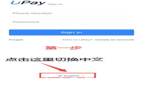 全面解析：狗狗币的电子钱包选择与使用指南