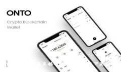 为什么狗狗币无法直接提取到钱包？以下是解决