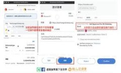 以下是您请求的内容：USDT官网钱包下载教程：一