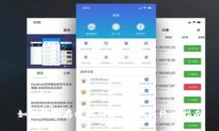 如何安全存放比特币的钱包：终极指南
