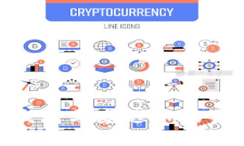 BCash钱包与泰达币的关系详解