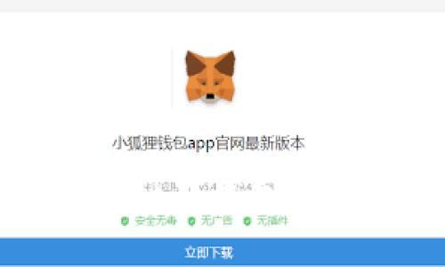 如何安全地使用比特币种子钱包存储和管理你的加密资产