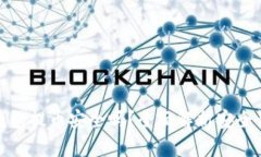 比特派钱包提币安全吗？全面解析安全性与风险