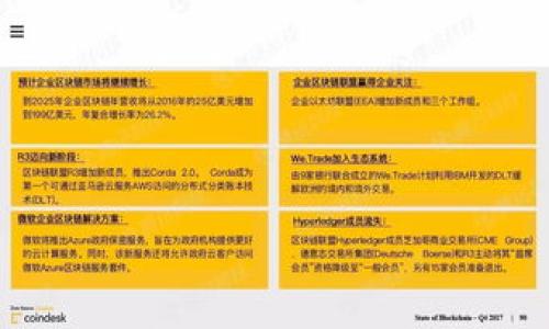 

以太坊钱包操作全解：实时视频指导与实战技巧