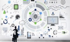 题目与相关关键词：比特币钱包使用邮箱登录的