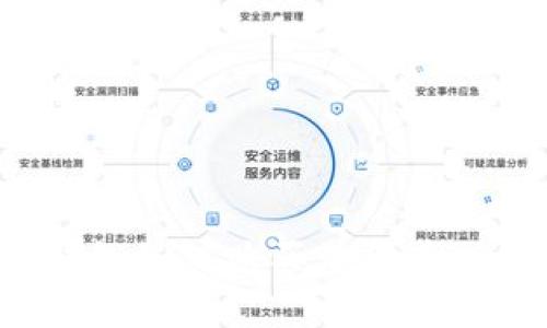 : 以太坊钱包如何购买黄金币：一站式指南