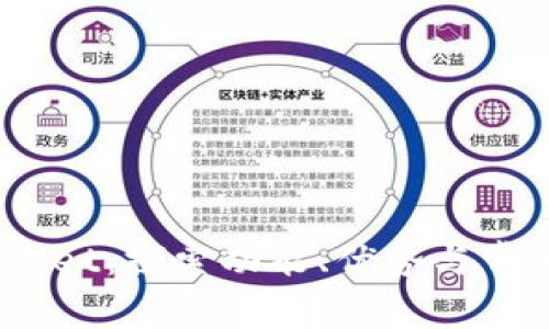 解锁tpWallet：探索功能、优势与常用APP推荐