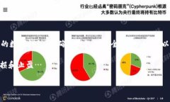   如何使用谷歌浏览器TPTOKEN插件提升加密交易安