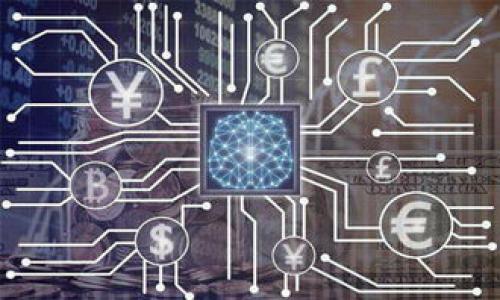 

深入了解TP币安智能链：新生态中的机遇与挑战