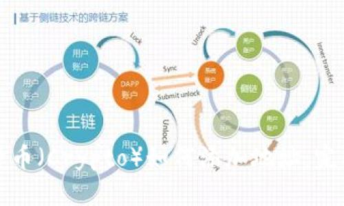 加密货币(Crypto)如何添加地址:完整指南