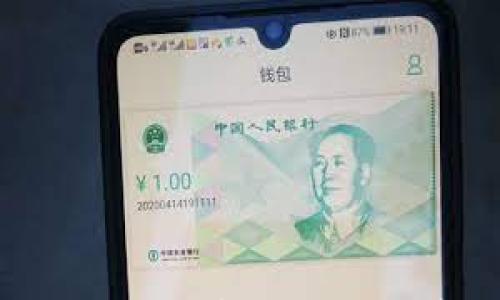 详细解析OKEx钱包:加密资产安全存储的最佳选择
