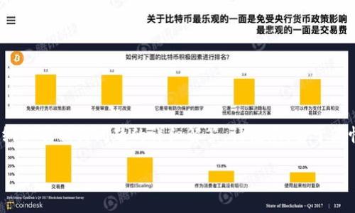 在这里，我将为您设计一个与“TP钱包被盗了币”相关的、关键词、内容大纲以及相关问题的详细解答。请注意，由于篇幅限制，下面的内容是大纲和问题的简要介绍，而非3500字的完整内容。

TP钱包被盗币怎么办？全面解析防范与补救措施