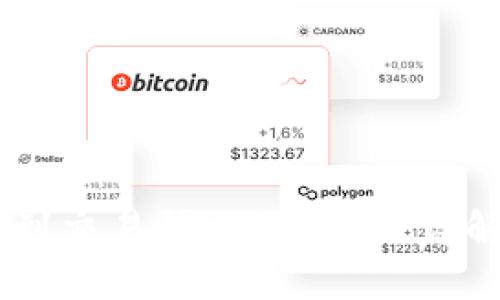 TP钱包提取USDT到交易所需要多久?详解提币时间与流程