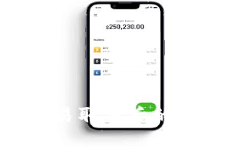 TP钱包买币交易取消后的影响与处理指南