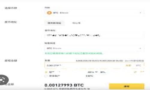 如何在TP钱包中查看前10个地址的详细步骤