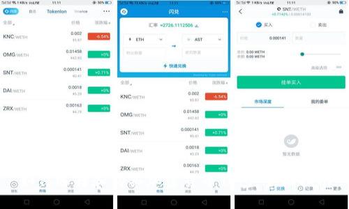 如何选择和购买加密货币钱包：全面指南
