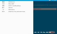 2023年最佳加密货币硬件钱包推荐