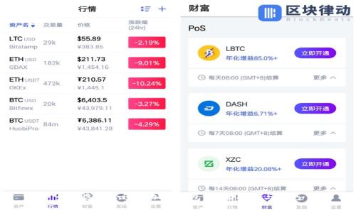 如何选择合适的加密钱包？全面指南与技巧