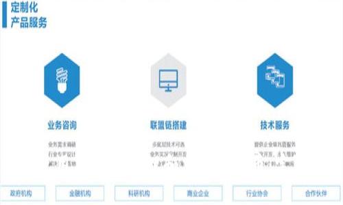 如何使用TP钱包管理和交易X10币：完整指南
