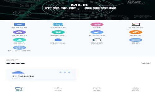 下面是关于“TP钱包下面的币突然不见了”这个主题的、关键字、及内容大纲。

TP钱包资产消失了？详细解析及解决方案